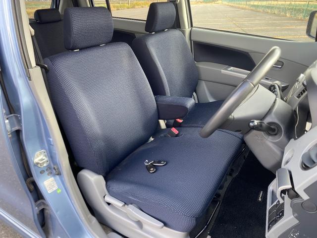 ワゴンＲ ＦＸリミテッドＩＩ　４ＷＤ　車検Ｒ９年２月　ワンオーナー車　スマートキー　シートヒーター　ＬＥＤポジション＆ルームランプ＆ナンバー灯　純正１４インチアルミホイール（24枚目）