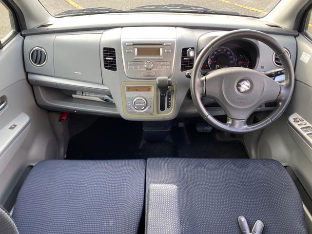 ワゴンＲ ＦＸリミテッドＩＩ　４ＷＤ　車検Ｒ９年２月　ワンオーナー車　スマートキー　シートヒーター　ＬＥＤポジション＆ルームランプ＆ナンバー灯　純正１４インチアルミホイール（26枚目）