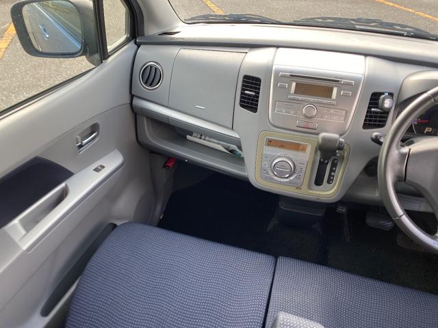 ワゴンＲ ＦＸリミテッドＩＩ　４ＷＤ　車検Ｒ９年２月　ワンオーナー車　スマートキー　シートヒーター　ＬＥＤポジション＆ルームランプ＆ナンバー灯　純正１４インチアルミホイール（28枚目）