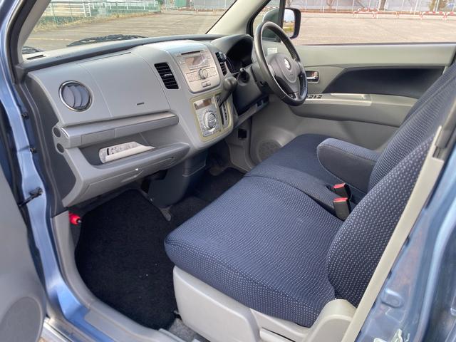 ワゴンＲ ＦＸリミテッドＩＩ　４ＷＤ　車検Ｒ９年２月　ワンオーナー車　スマートキー　シートヒーター　ＬＥＤポジション＆ルームランプ＆ナンバー灯　純正１４インチアルミホイール（35枚目）