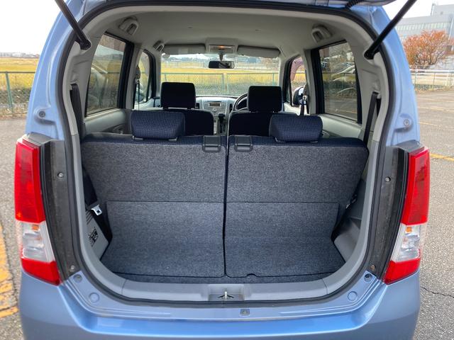 ワゴンＲ ＦＸリミテッドＩＩ　４ＷＤ　車検Ｒ９年２月　ワンオーナー車　スマートキー　シートヒーター　ＬＥＤポジション＆ルームランプ＆ナンバー灯　純正１４インチアルミホイール（47枚目）