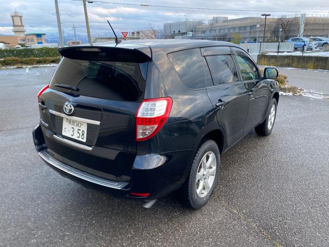 ヴァンガード 240S Gパッケージ 4WD 車検R9年12月まで スマートキーx2 ナビ&フルセグTV&バックカメラ ETC ハーフレザー&パワーシート インナービューミラーモニター LEDポジション&ルームランプ&ナンバー灯 5人乗り(21枚目)