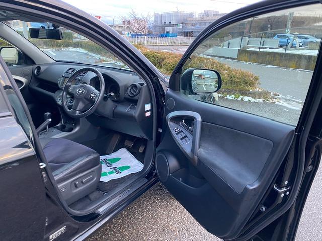 ヴァンガード 240S Gパッケージ 4WD 車検R9年12月まで スマートキーx2 ナビ&フルセグTV&バックカメラ ETC ハーフレザー&パワーシート インナービューミラーモニター LEDポジション&ルームランプ&ナンバー灯 5人乗り(23枚目)