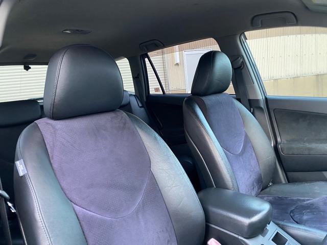 ヴァンガード 240S Gパッケージ 4WD 車検R9年12月まで スマートキーx2 ナビ&フルセグTV&バックカメラ ETC ハーフレザー&パワーシート インナービューミラーモニター LEDポジション&ルームランプ&ナンバー灯 5人乗り(29枚目)