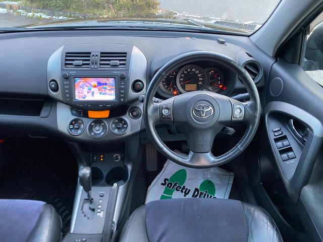 ヴァンガード 240S Gパッケージ 4WD 車検R9年12月まで スマートキーx2 ナビ&フルセグTV&バックカメラ ETC ハーフレザー&パワーシート インナービューミラーモニター LEDポジション&ルームランプ&ナンバー灯 5人乗り(33枚目)