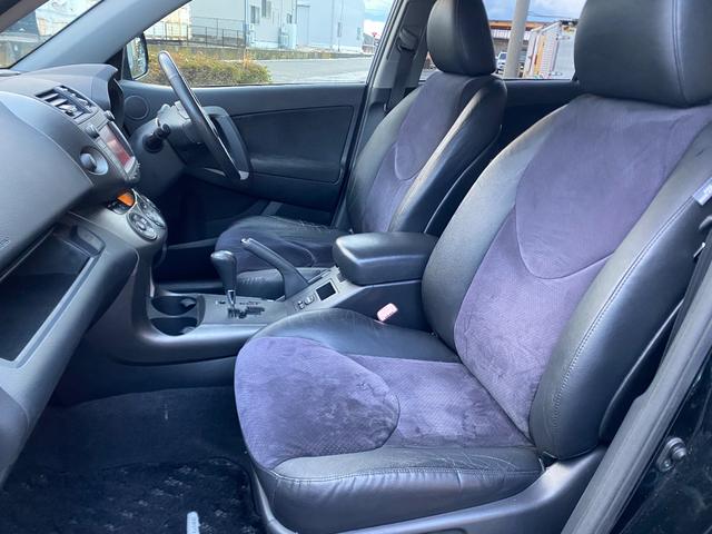 ヴァンガード 240S Gパッケージ 4WD 車検R9年12月まで スマートキーx2 ナビ&フルセグTV&バックカメラ ETC ハーフレザー&パワーシート インナービューミラーモニター LEDポジション&ルームランプ&ナンバー灯 5人乗り(38枚目)