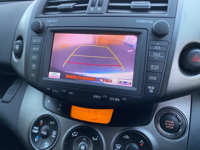 ヴァンガード 240S Gパッケージ 4WD 車検R9年12月まで スマートキーx2 ナビ&フルセグTV&バックカメラ ETC ハーフレザー&パワーシート インナービューミラーモニター LEDポジション&ルームランプ&ナンバー灯 5人乗り(60枚目)