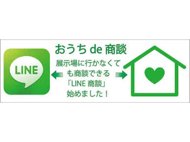 ヴァンガード 240S Gパッケージ 4WD 車検R9年12月まで スマートキーx2 ナビ&フルセグTV&バックカメラ ETC ハーフレザー&パワーシート インナービューミラーモニター LEDポジション&ルームランプ&ナンバー灯 5人乗り(64枚目)