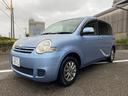 Ｇ　禁煙車　ナビ＆ＴＶ＆バックカメラ　パワースライドドア　ＨＩＤヘッドライト　ＬＥＤポジション＆ルームランプ＆ナンバー灯　ＥＴＣ　車検整備付（12枚目）