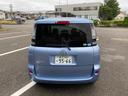 Ｇ　禁煙車　ナビ＆ＴＶ＆バックカメラ　パワースライドドア　ＨＩＤヘッドライト　ＬＥＤポジション＆ルームランプ＆ナンバー灯　ＥＴＣ　車検整備付（16枚目）