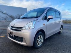 �ࡼ�� �ء��ر�֡����ޡ��ȥ������̣ţĥݥ��������롼����ס��ʥ�С������ҳ�����ߥۥ����� 1157780A30251210W001 3