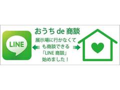 ����� ��������إ�ߥƥåɡ��ر�֡����ޡ��ȥ������ѥ���饤�ɥɥ����ʥӡ��ե륻���ԣ� 1157780A30251210W002 3