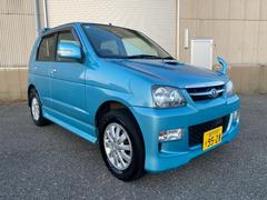 �ƥꥪ�����å� ��������ء����ףġ������ܡ��ָ��ң�ǯ����ޤǡ����ޡ��ȥ��� 1157780A30251217W002 2