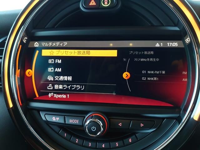 ＭＩＮＩ クーパーＳＤ　スマートキー　ＥＴＣ　アルミホイール　ワンオーナー　禁煙車　オートクルーズコントロール　ＬＥＤヘッドランプ　ターボ　オートライト　クリアランスソナー　電動格納ミラー　バックカメラ　Ｂｌｕｅｔｏｏｔｈ（36枚目）