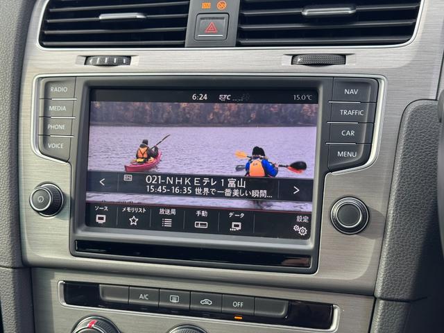 ゴルフヴァリアント ＴＳＩコンフォートラインブルーモーションテクノロジー　ディスカバープロ　ＭｉｒｒｏｒＬｉｎｋ　フルセグＴＶ　ＵＳＢ接続ポート　ＡＵＸ接続ポート　バックカメラ　キセノンヘッドライト　プッシュスタート　ＥＴＣ２．０　純正１６インチＡＷ（34枚目）