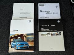 ����Ź�Ǥ������������Ѥ����Ƥ���ʧ�����ۤ˴ޤޤ�Ƥ���ޤ������¿��������������ڣԣţ̡������������������������������� 2