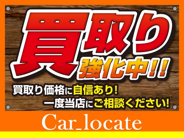 Ｆ　バッテリー新品　車検２年付　タイミングチェーン　純正オーディオ　ＦＭ　ＡＭ　ＣＤ　ＡＢＳ　キーレス　パワーウィンド　パワーステアリング　盗難防止アラーム　プライバシーガラス(54枚目)