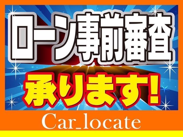 Ｆ　バッテリー新品　車検２年付　タイミングチェーン　純正オーディオ　ＦＭ　ＡＭ　ＣＤ　ＡＢＳ　キーレス　パワーウィンド　パワーステアリング　盗難防止アラーム　プライバシーガラス(55枚目)