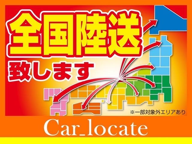 Ｆ　バッテリー新品　車検２年付　タイミングチェーン　純正オーディオ　ＦＭ　ＡＭ　ＣＤ　ＡＢＳ　キーレス　パワーウィンド　パワーステアリング　盗難防止アラーム　プライバシーガラス(56枚目)