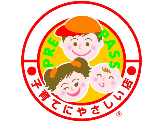 三菱 ｅＫワゴン