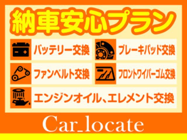 日産 モコ