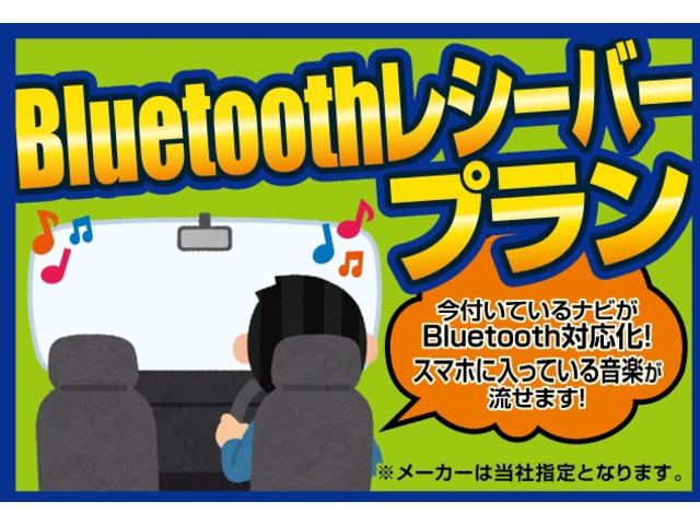 ヴォクシー Ｘ　Ｌエディション　車検２年付　社外ＳＤナビ　フルセグ　ＵＳＢ　ＣＤ　ＤＶＤ　バックカメラ　ＥＴＣ　電動格納ミラー　キーレス　フルオートパワーウィンドウ　左パワースライドドア　ＡＢＳ　ウィンカーミラー（61枚目）