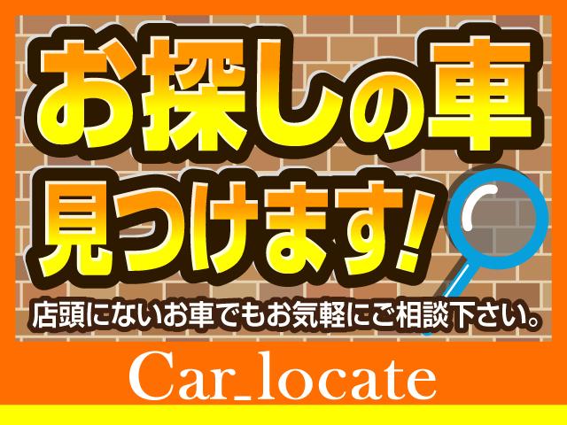 ヴォクシー Ｘ　Ｌエディション　車検２年付　社外ＳＤナビ　フルセグ　ＵＳＢ　ＣＤ　ＤＶＤ　バックカメラ　ＥＴＣ　電動格納ミラー　キーレス　フルオートパワーウィンドウ　左パワースライドドア　ＡＢＳ　ウィンカーミラー（64枚目）