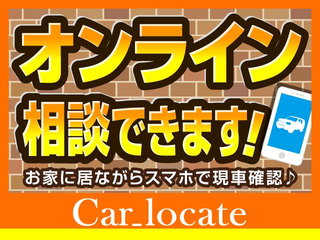 デイズ ハイウェイスター　Ｘ　車検２年付き　純正ナビ　Ｂｌｕｅｔｏｏｔｈ　ＦＭ　ＡＭ　ＣＤ　ＤＶＤ　フルセグ　バックカメラ　電動格納ミラー　プッシュスタート　スマートキー　バイザー　ＡＢＳ　ベンチシート　アイドリングストップ（65枚目）