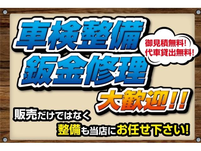 デイズ ハイウェイスター　Ｘ　車検２年付き　純正ナビ　Ｂｌｕｅｔｏｏｔｈ　ＦＭ　ＡＭ　ＣＤ　ＤＶＤ　フルセグ　バックカメラ　電動格納ミラー　プッシュスタート　スマートキー　バイザー　ＡＢＳ　ベンチシート　アイドリングストップ（68枚目）