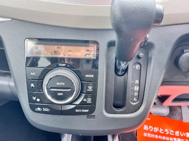 ワゴンＲ ＦＸリミテッド　４ＷＤ　車検２年付　バッテリー新品　シートヒータ　ＣＤ　ＡＵＸ　ＥＴＣ　プッシュスタート　スマートキー　電動格納ミラー　ウィンカーミラー　バイザー　ＡＢＳ　ベンチシート　アイドリングストップ（33枚目）