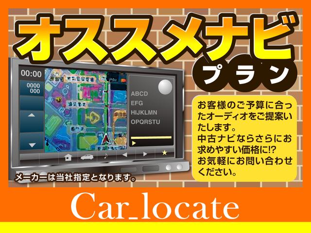 プレオプラス ＬＡ　車検２年付　バッテリー新品　純正オーディオ　ＦＭ　ＡＭ　ＣＤ　ＡＵＸ　キーレス　電動格納ミラー　バイザー　ＡＢＳ　ＣＶＴ　１３インチアルミホイール（53枚目）