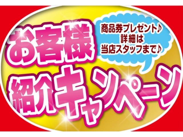 プレオプラス ＬＡ　車検２年付　バッテリー新品　純正オーディオ　ＦＭ　ＡＭ　ＣＤ　ＡＵＸ　キーレス　電動格納ミラー　バイザー　ＡＢＳ　ＣＶＴ　１３インチアルミホイール（67枚目）