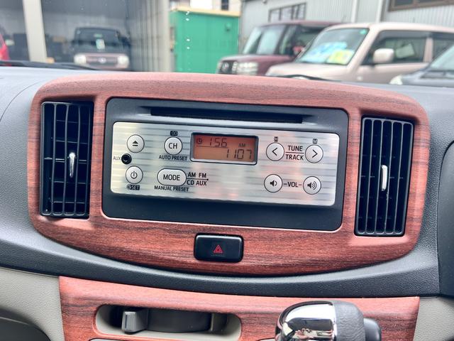 ミライース Ｘ　メモリアルエディション　実走行２．７万キロ　バッテリー新品　純正オーディオ　ＦＭ　ＡＭ　ＣＤ　ＡＵＸ　純正１４インチアルミホイール　アイドリングストップ　キーレス　純正シートカバー　ＭＯＭＯステアリング　ＡＢＳ（32枚目）