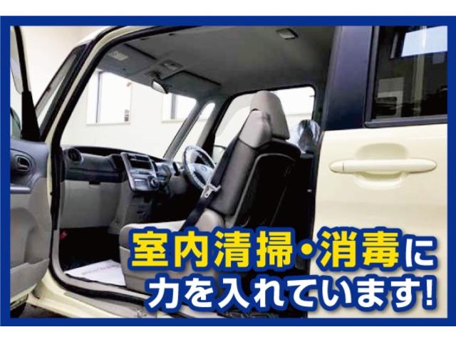 ミライース Ｘ　メモリアルエディション　実走行２．７万キロ　バッテリー新品　純正オーディオ　ＦＭ　ＡＭ　ＣＤ　ＡＵＸ　純正１４インチアルミホイール　アイドリングストップ　キーレス　純正シートカバー　ＭＯＭＯステアリング　ＡＢＳ（54枚目）