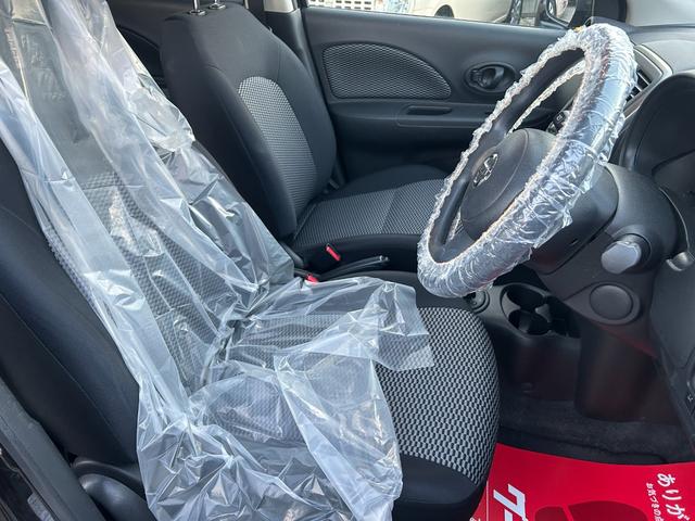 マーチ X Vセレクション 車検2年 ワンオーナー 純正オーディオ AM FM CD AUX キーレス 電動格納ミラー パワーウィンドウ 集中ドアロック ABS タイミングチェーン CVT アイドリングストップ(24枚目)