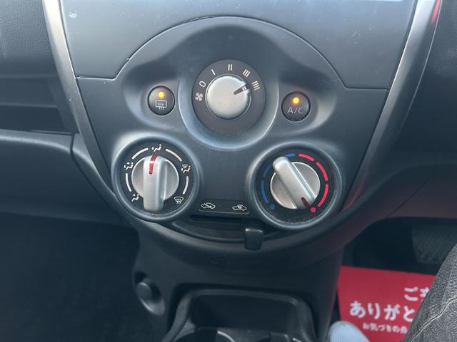 マーチ X Vセレクション 車検2年 ワンオーナー 純正オーディオ AM FM CD AUX キーレス 電動格納ミラー パワーウィンドウ 集中ドアロック ABS タイミングチェーン CVT アイドリングストップ(29枚目)