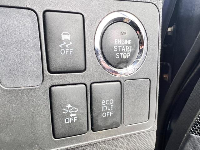 ムーヴ カスタム　ＸスマートセレクションＳＡ＆ＳＮ　４ＷＤ　車検２年付　バッテリー新品　バックカメラ　前後ドライブレコーダー　バックカメラ　ＥＴＣ　スマートキー　プッシュスタート　アイドリングストップ　衝突軽減ブレーキ　ＡＢＳ　電動格納ミラー（31枚目）