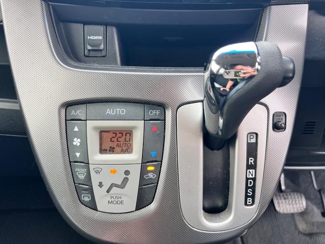 ムーヴ カスタム　ＸスマートセレクションＳＡ＆ＳＮ　４ＷＤ　車検２年付　バッテリー新品　バックカメラ　前後ドライブレコーダー　バックカメラ　ＥＴＣ　スマートキー　プッシュスタート　アイドリングストップ　衝突軽減ブレーキ　ＡＢＳ　電動格納ミラー（33枚目）