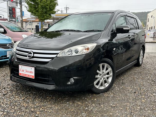 ラフェスタ ハイウェイスターＧ　車検２年　３列シート７人乗り　バックカメラ　純正ナビ　ＦＭ　ＡＭ　ＴＶ　ＢＬＵＥＴＯＯＴＨ　ＥＴＣ　電動スライドドア　後席フラット　スマートキー　フォグランプ　電動格納ミラー　オートエアコン　　ＡＢＳ（2枚目）