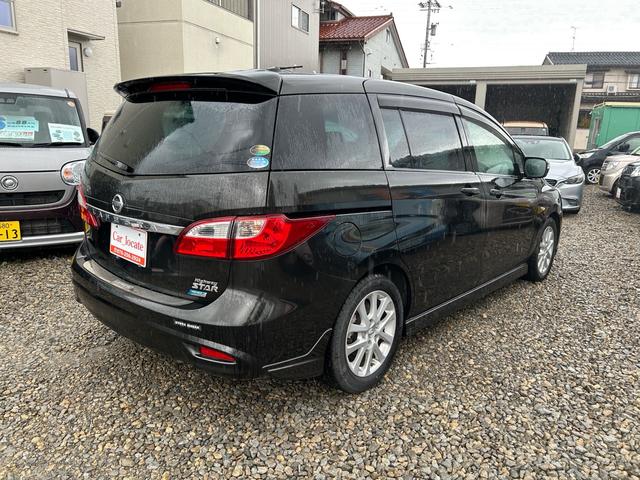 ラフェスタ ハイウェイスターＧ　車検２年　３列シート７人乗り　バックカメラ　純正ナビ　ＦＭ　ＡＭ　ＴＶ　ＢＬＵＥＴＯＯＴＨ　ＥＴＣ　電動スライドドア　後席フラット　スマートキー　フォグランプ　電動格納ミラー　オートエアコン　　ＡＢＳ（11枚目）