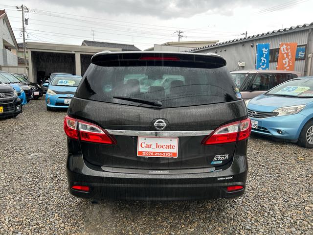 ラフェスタ ハイウェイスターＧ　車検２年　３列シート７人乗り　バックカメラ　純正ナビ　ＦＭ　ＡＭ　ＴＶ　ＢＬＵＥＴＯＯＴＨ　ＥＴＣ　電動スライドドア　後席フラット　スマートキー　フォグランプ　電動格納ミラー　オートエアコン　　ＡＢＳ（13枚目）