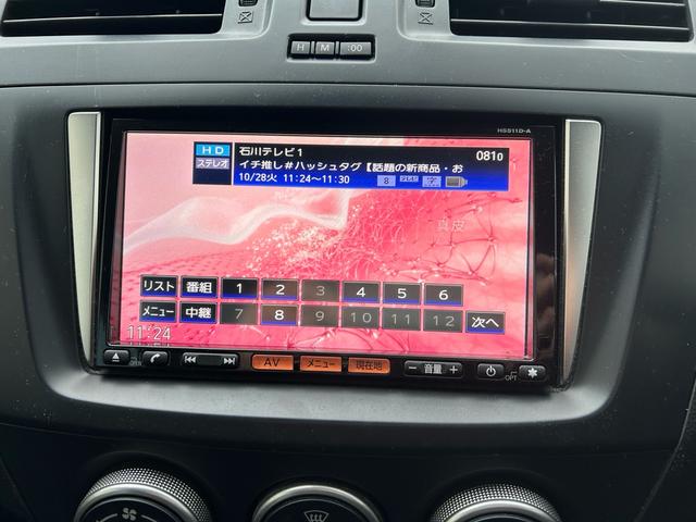 ラフェスタ ハイウェイスターＧ　車検２年　３列シート７人乗り　バックカメラ　純正ナビ　ＦＭ　ＡＭ　ＴＶ　ＢＬＵＥＴＯＯＴＨ　ＥＴＣ　電動スライドドア　後席フラット　スマートキー　フォグランプ　電動格納ミラー　オートエアコン　　ＡＢＳ（37枚目）