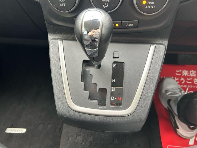 ラフェスタ ハイウェイスターＧ　車検２年　３列シート７人乗り　バックカメラ　純正ナビ　ＦＭ　ＡＭ　ＴＶ　ＢＬＵＥＴＯＯＴＨ　ＥＴＣ　電動スライドドア　後席フラット　スマートキー　フォグランプ　電動格納ミラー　オートエアコン　　ＡＢＳ（39枚目）