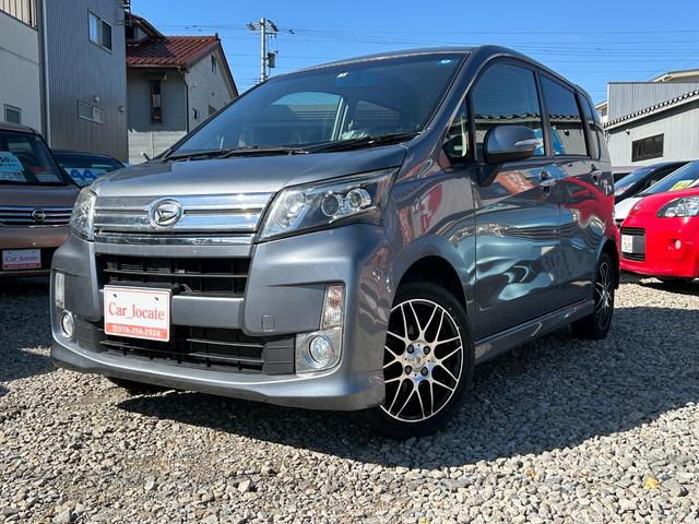 この度はカーロケートのお車をご覧頂きまして有難うございました！お気軽にお問合せ下さいませ♪