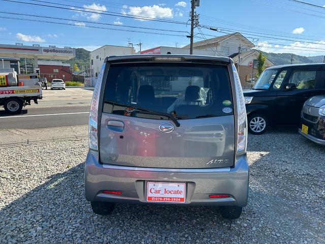 カーロケートではご納車の際に内装・外装を徹底クリーニング致します★気持ちの良い状態でお車を受け渡しいたします！