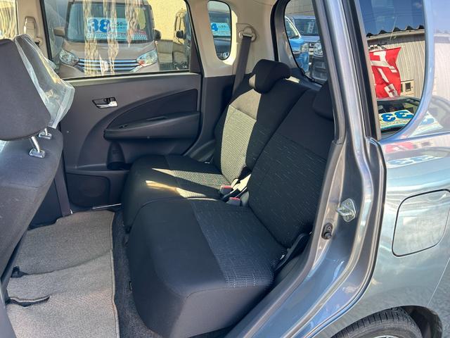 店舗場所は、高尾台ミスタードーナツさんの近く／交差点（扇台小学校前）横。コスモ石油さん隣りです。お迷いになりましたら（０８０−９７８１−０１２２）にお問い合わせ下さい☆