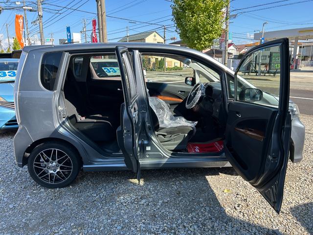 便利な無料通話ご利用下さい！（００７８−６０４２−３４３６）にて当店へ☆