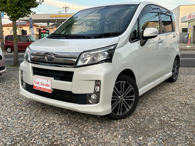 この度はカーロケートのお車をご覧頂きまして有難うございました！お気軽にお問合せ下さいませ♪