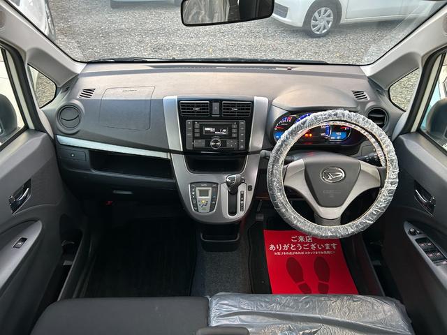 便利な無料通話ご利用下さい！（００７８−６０４２−３４３６）にて当店へ☆