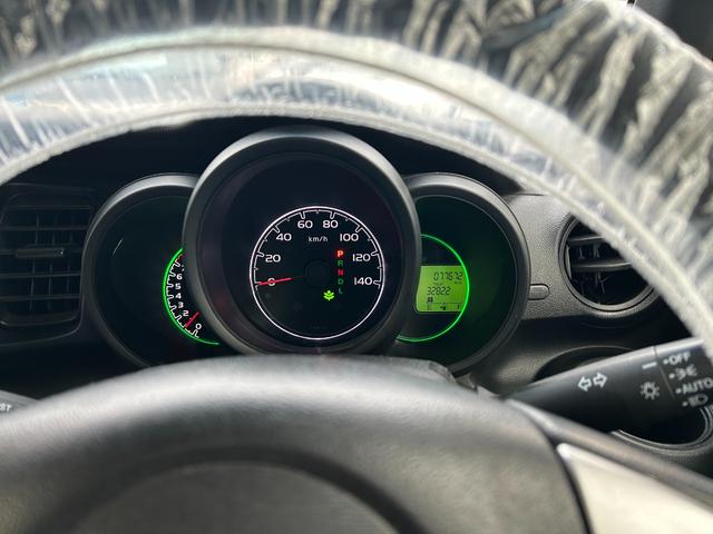 Ｎ－ＢＯＸ Ｇ・Ｌパッケージ　車検２年　４ＷＤ　バッテリー新品　ナビ　バックカメラ　ＦＭ　ＡＭ　ＣＤ　ＤＶＤ　ＢＬＵＥＴＯＯＴＨ　前後ドラレコ　ＥＴＣ　キーレス　プッシュスタート　電動格納ミラー　シートヒーター　電動スライドドア（32枚目）